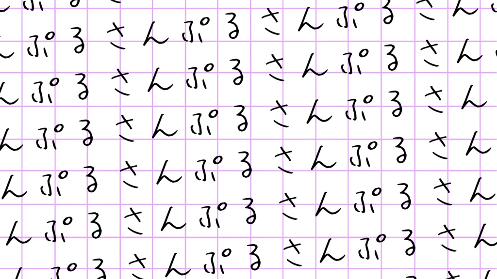 【背景】使いやすいかもしれない背景PART1【1920x1080】