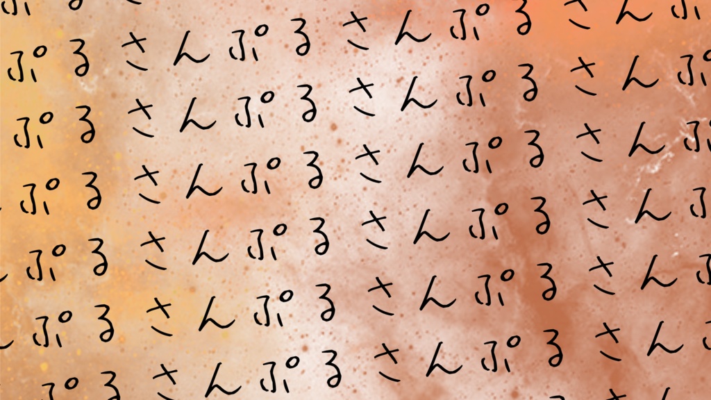 【背景】使いやすいかもしれない背景PART1【1920x1080】