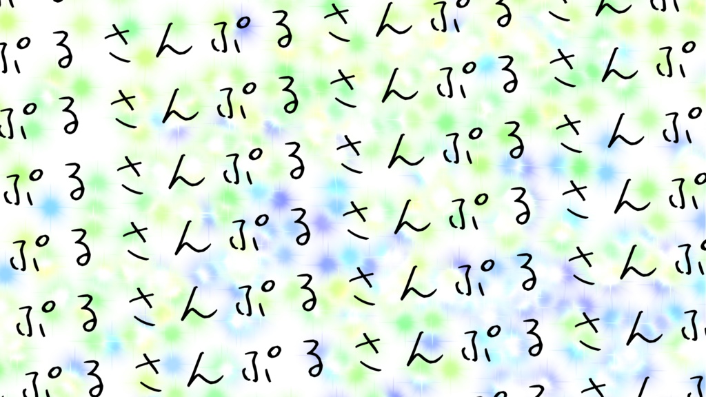 【背景】使いやすいかもしれない背景PART1【1920x1080】