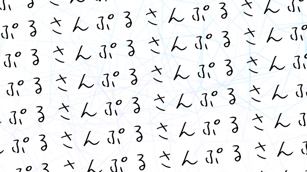 【背景】使いやすいかもしれない背景PART2【1920x1080】