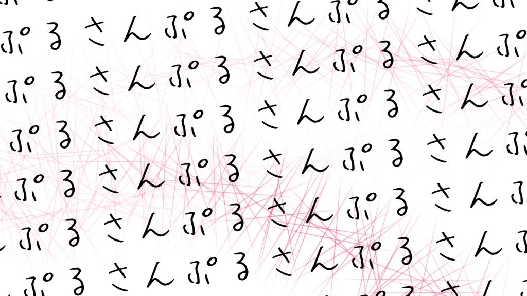 【背景】使いやすいかもしれない背景PART2【1920x1080】