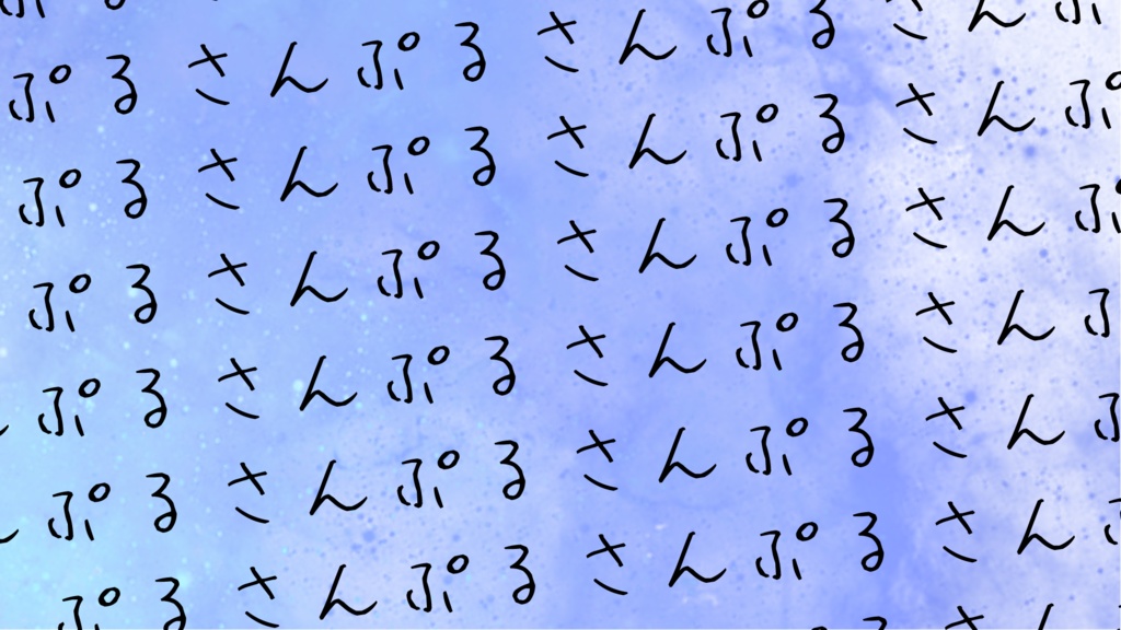 【背景】使いやすいかもしれない背景PART2【1920x1080】