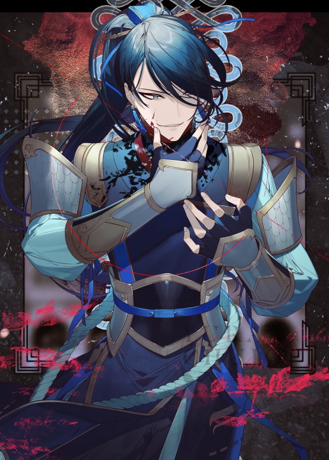 【電子版】SCAR