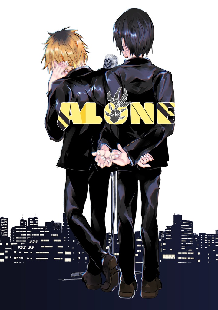 【tkndオンリー】ALONE