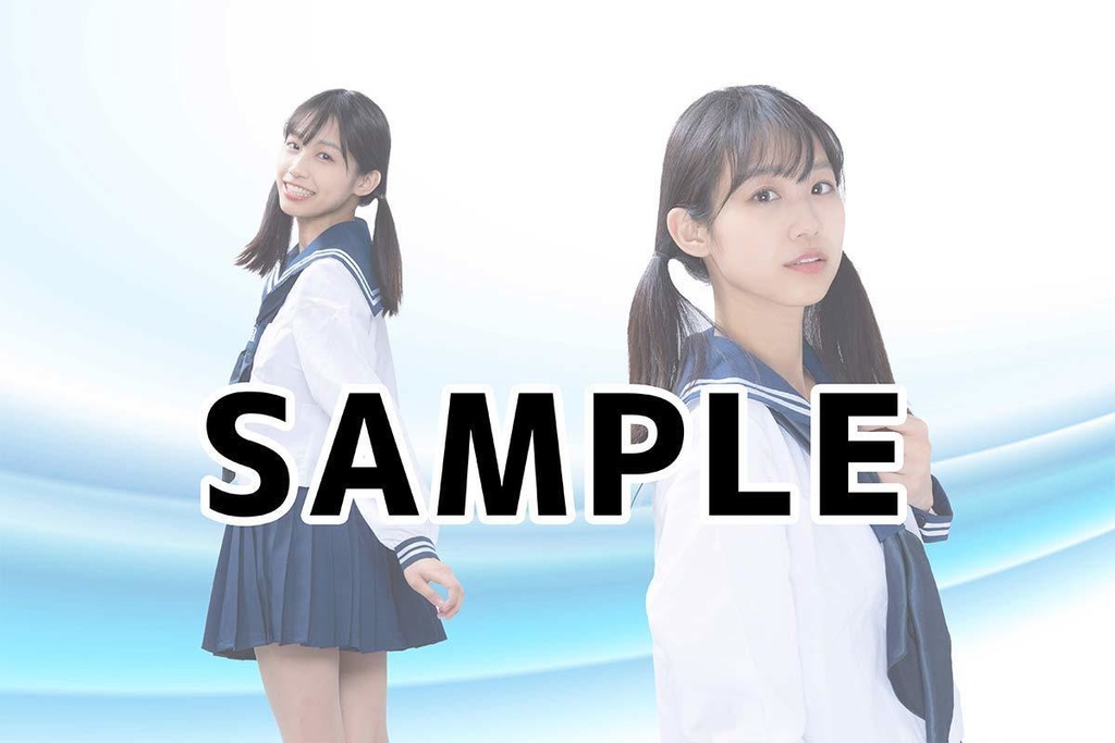 ほーちゃん衣装フォトアルバム