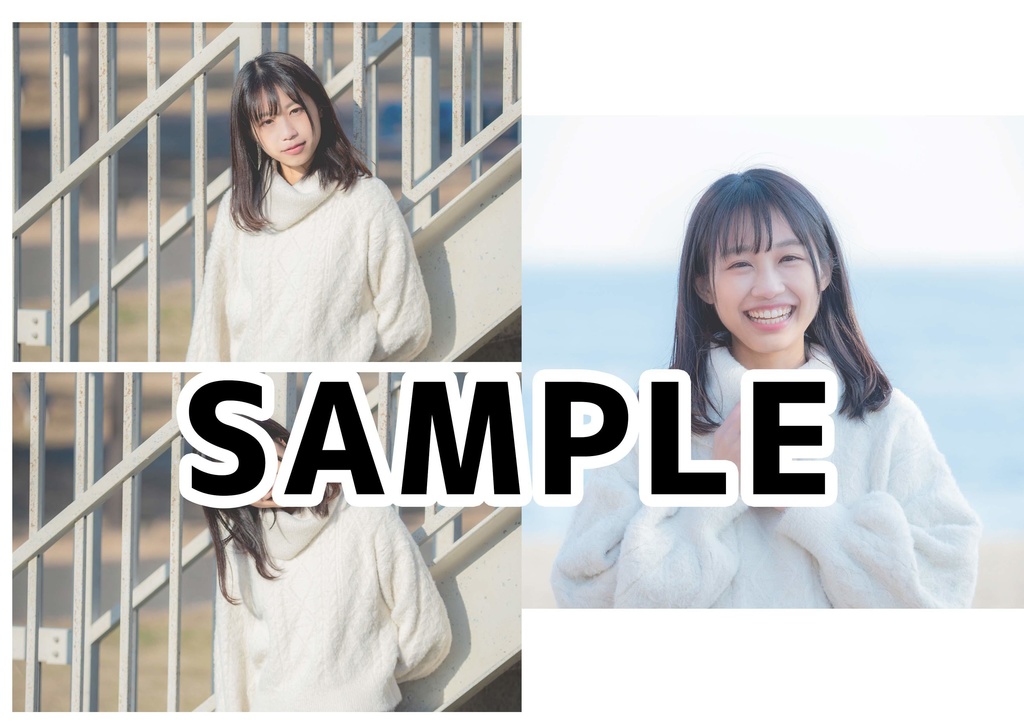 ほーちゃんセルフポトレフォトアルバム