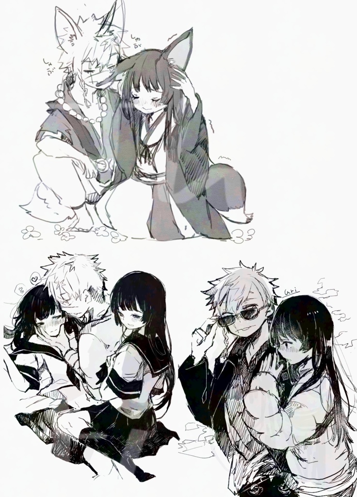 弔桐WEB再録本2023-2024