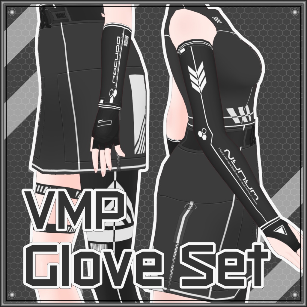 【Free/無料】VMP 切り替え型グローブセット/Switchable Glove Set【VRoid】