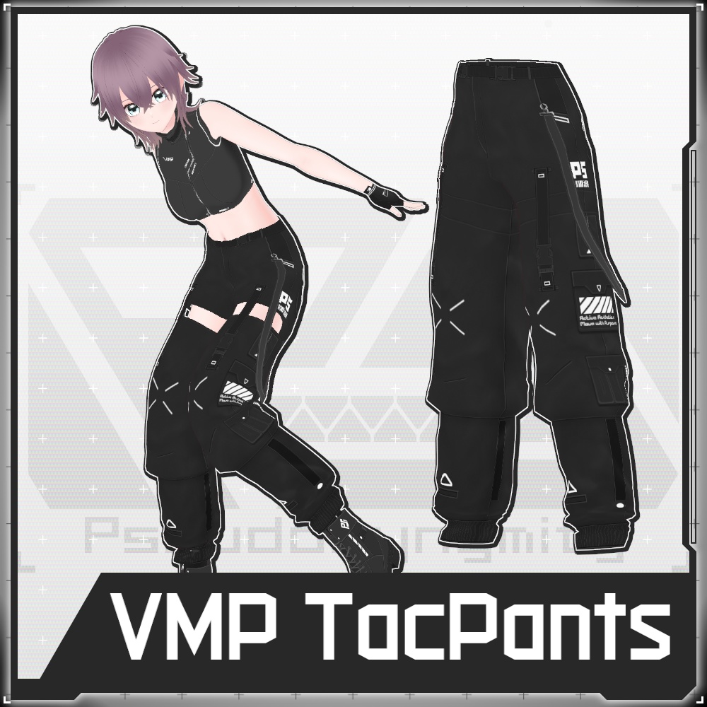 【Free/無料】VMP TacPants【VRoid】