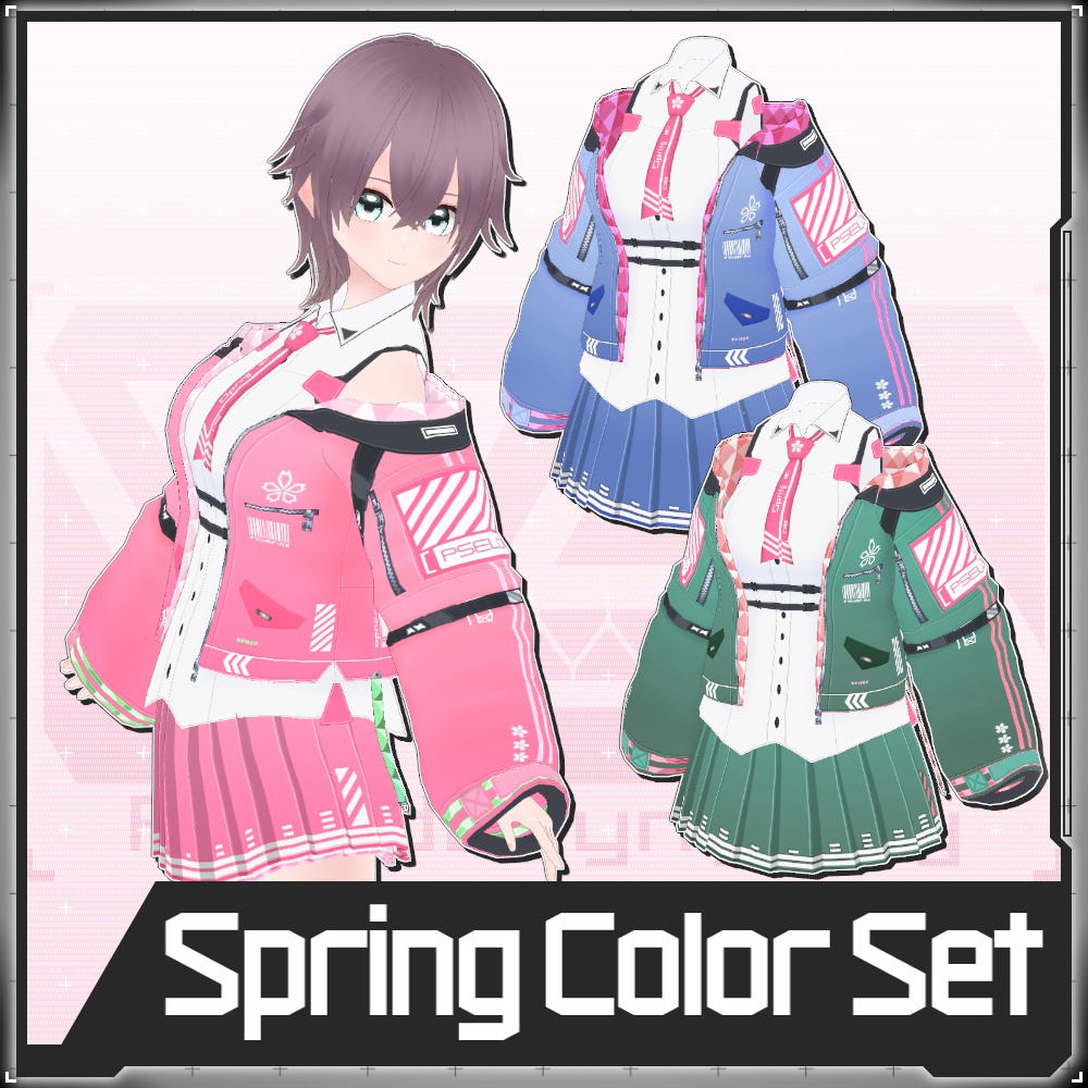 【Free/無料】VMP SprigColorSet【VRoid】