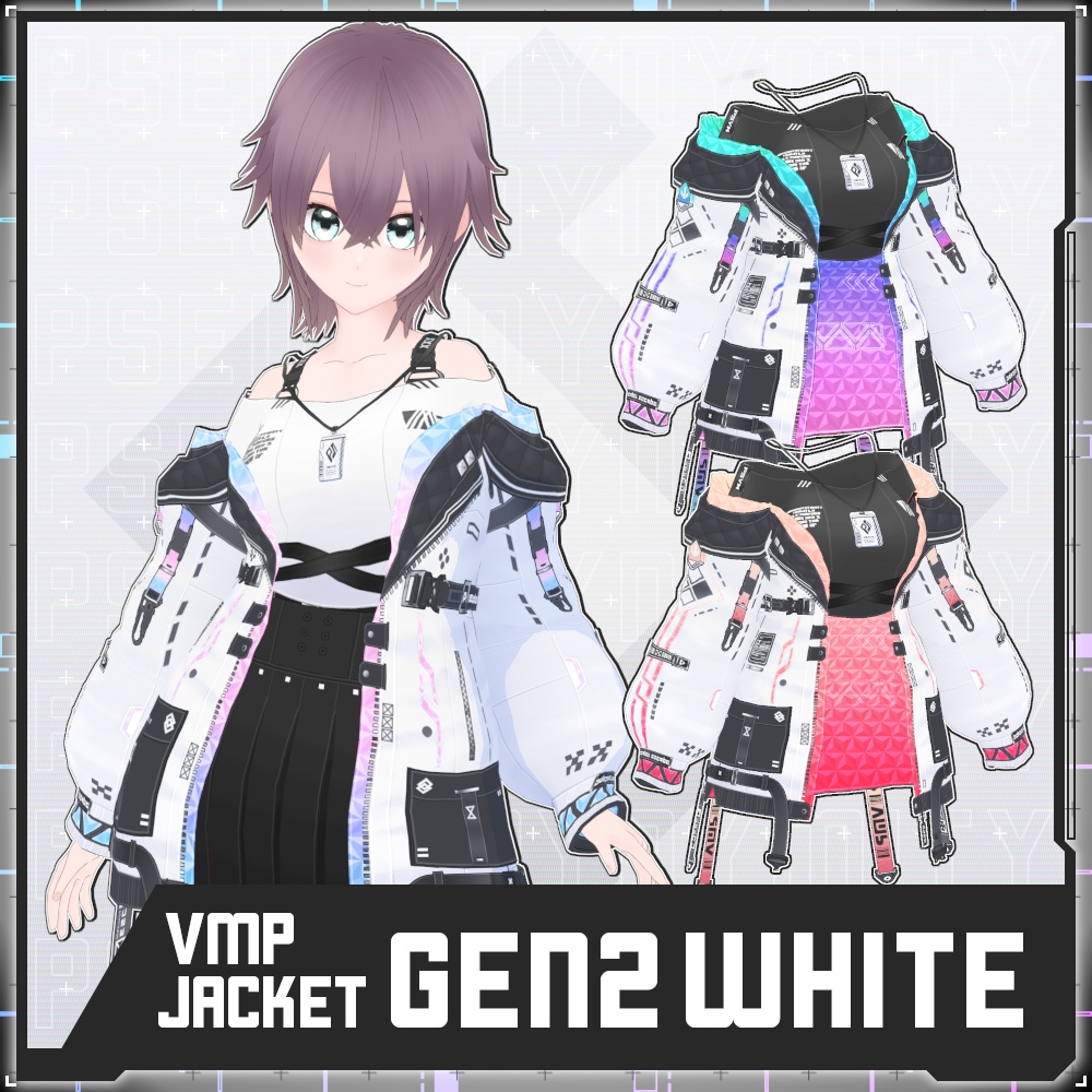 【Free/無料】VMP Jacket:GEN2 White【VRoid】