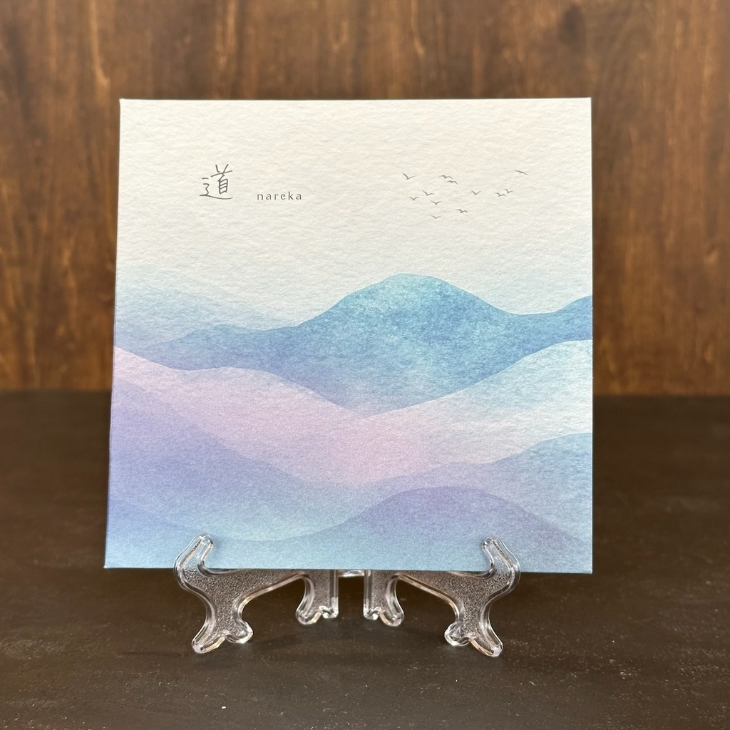 nareka 1st EP『道』