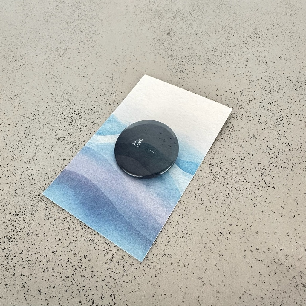 『道』缶バッジ