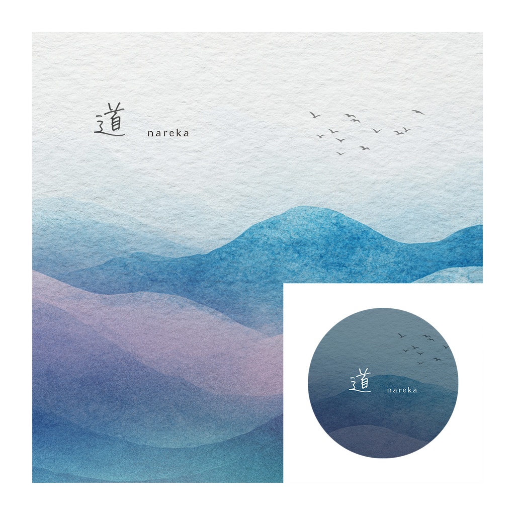 【セット】nareka EP『道』CD版＋『道』缶バッジ