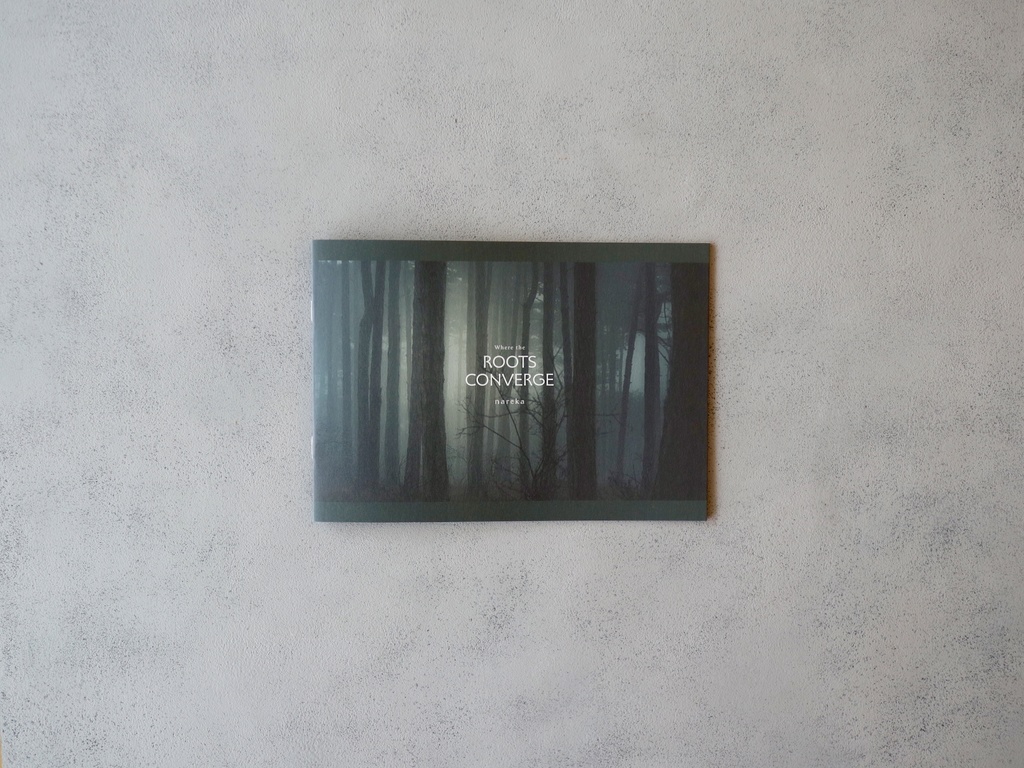 『Where the Roots Converge』 / nareka