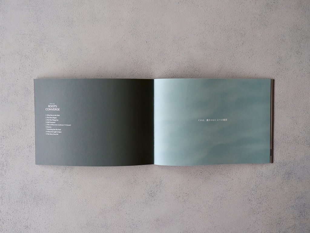 『Where the Roots Converge』 / nareka