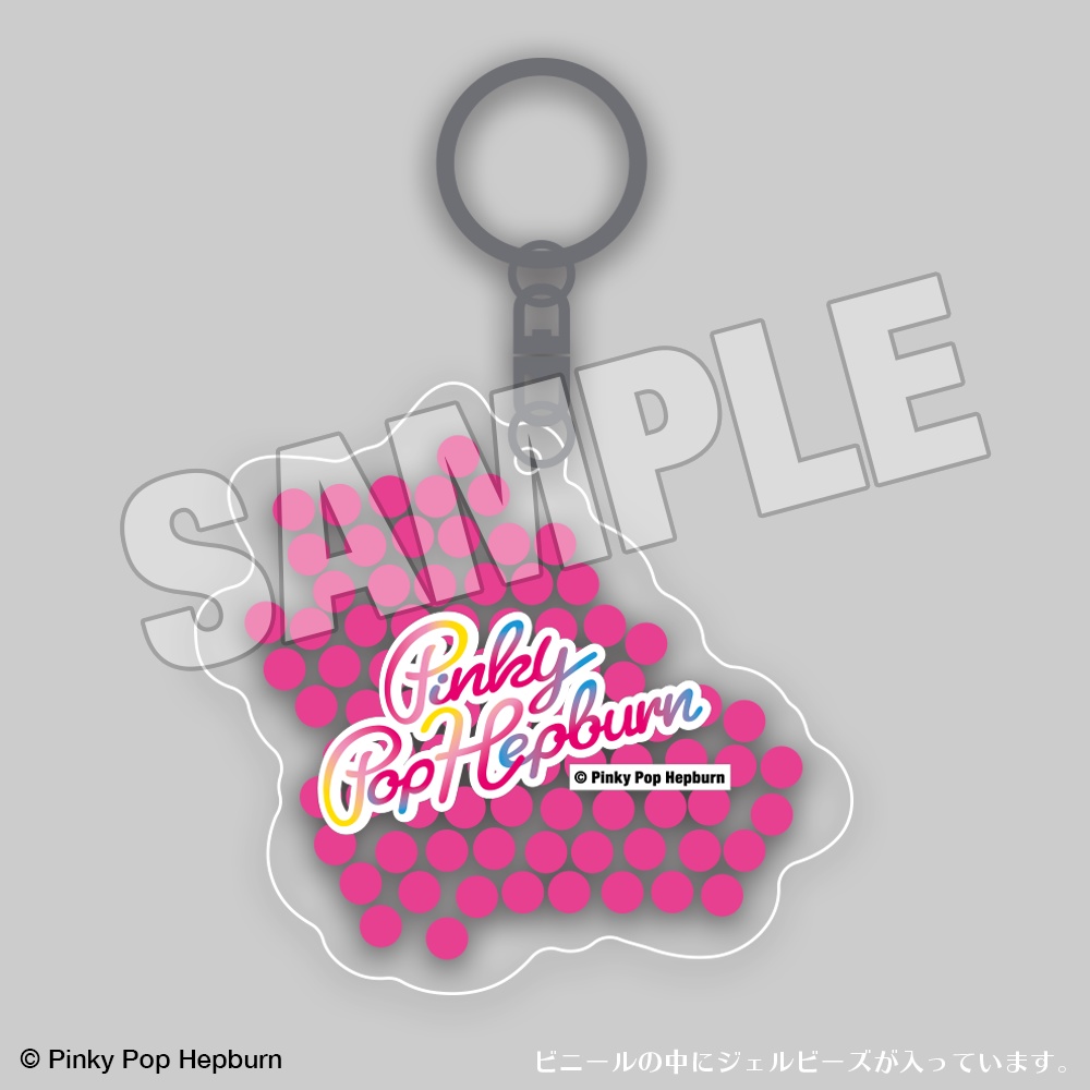 めちゃすごっ!夏コミセット【Pinky Pop Hepburn Official】