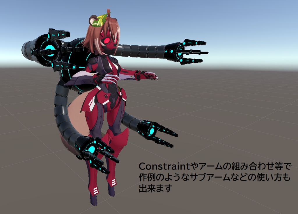 シガラキ支援多脚型メカ 「ORD-05:チャガマ」