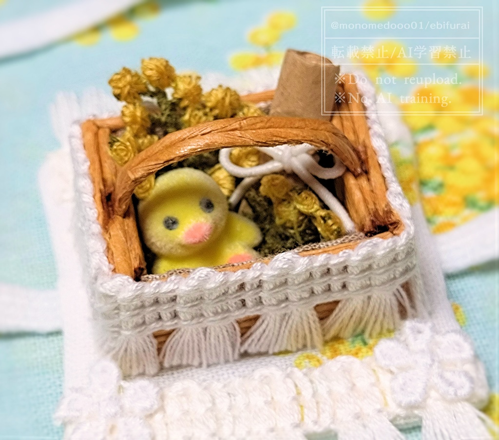 ミモザのピクニックバスケット
