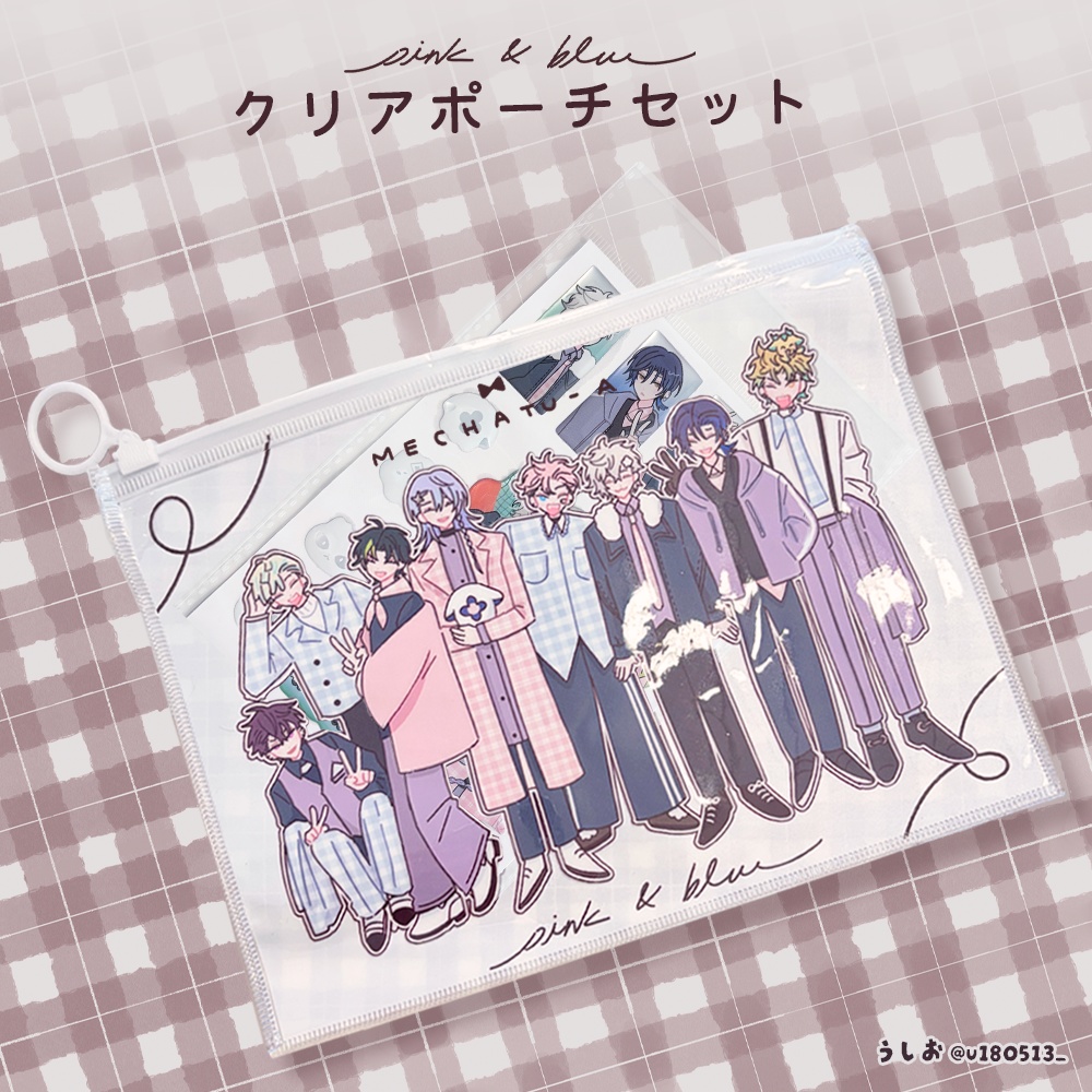 クリアポーチセット🌷