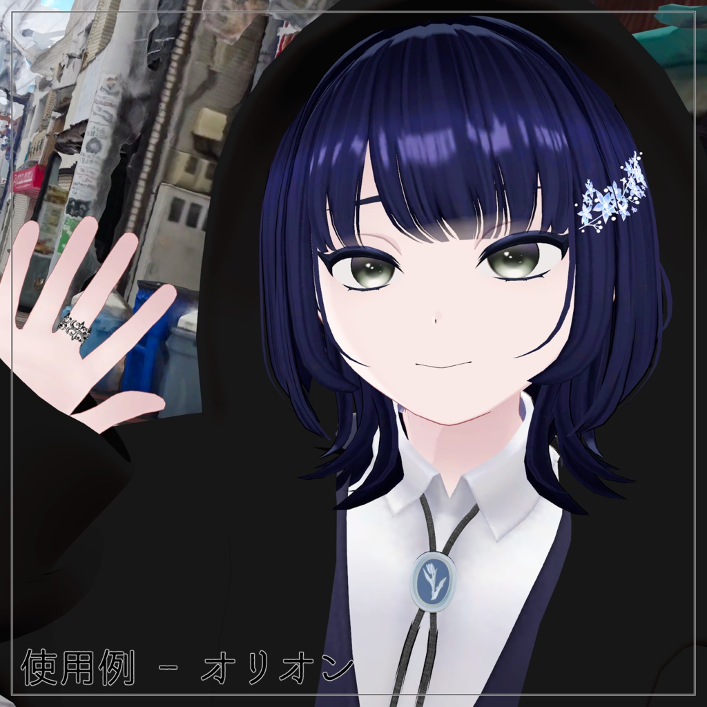 【8アバター対応】クリアな瞳テクスチャ - Clear eye texture