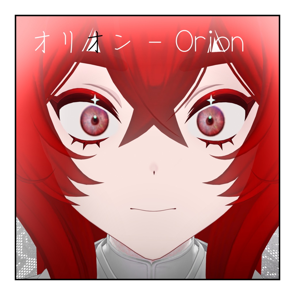 Albino Eye Texture - アルビノ瞳テクスチャ【水瀬/森羅/マヌカ/ミルティナ/珍飯亭/ネフェリサ/オリオン】