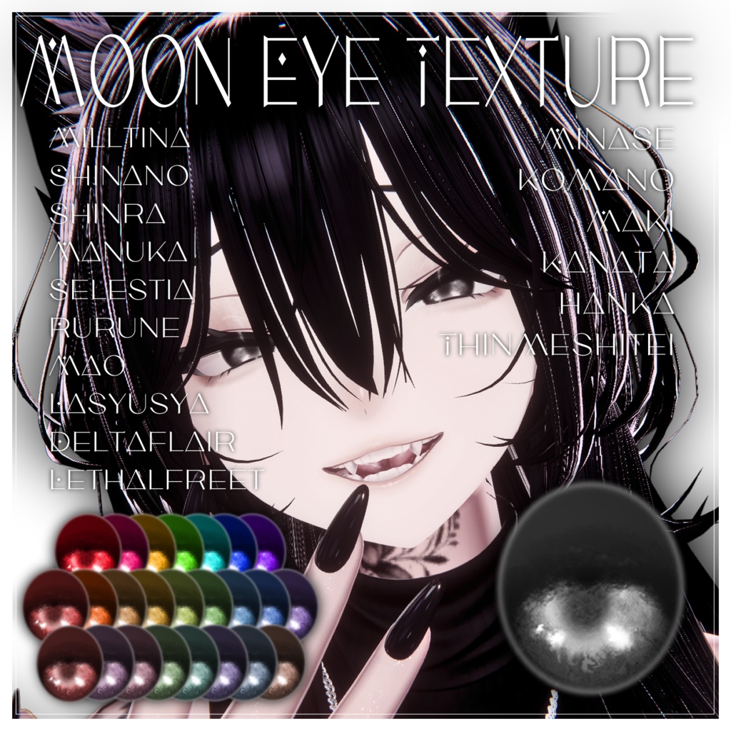 🌙【15 Avatar Support】Moon Eye Texture【25 Color】🌙