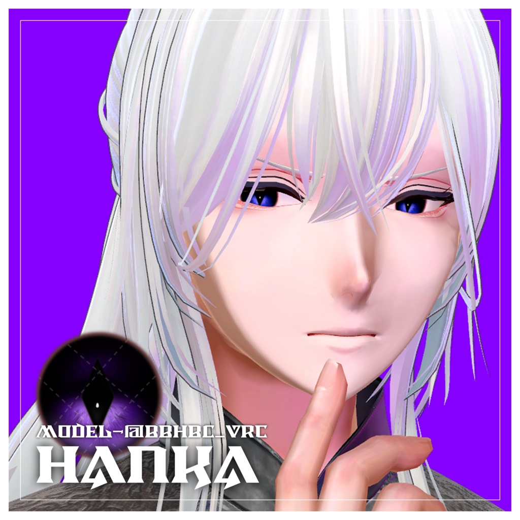 💎【12 Avatar Support】Diamond Eye Texture【14 Color】💎
