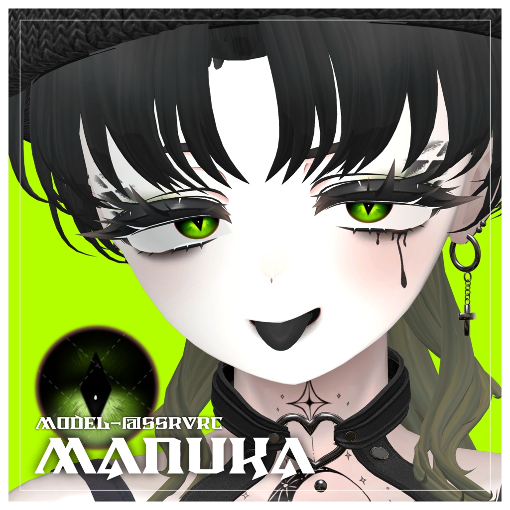 💎【12 Avatar Support】Diamond Eye Texture【14 Color】💎