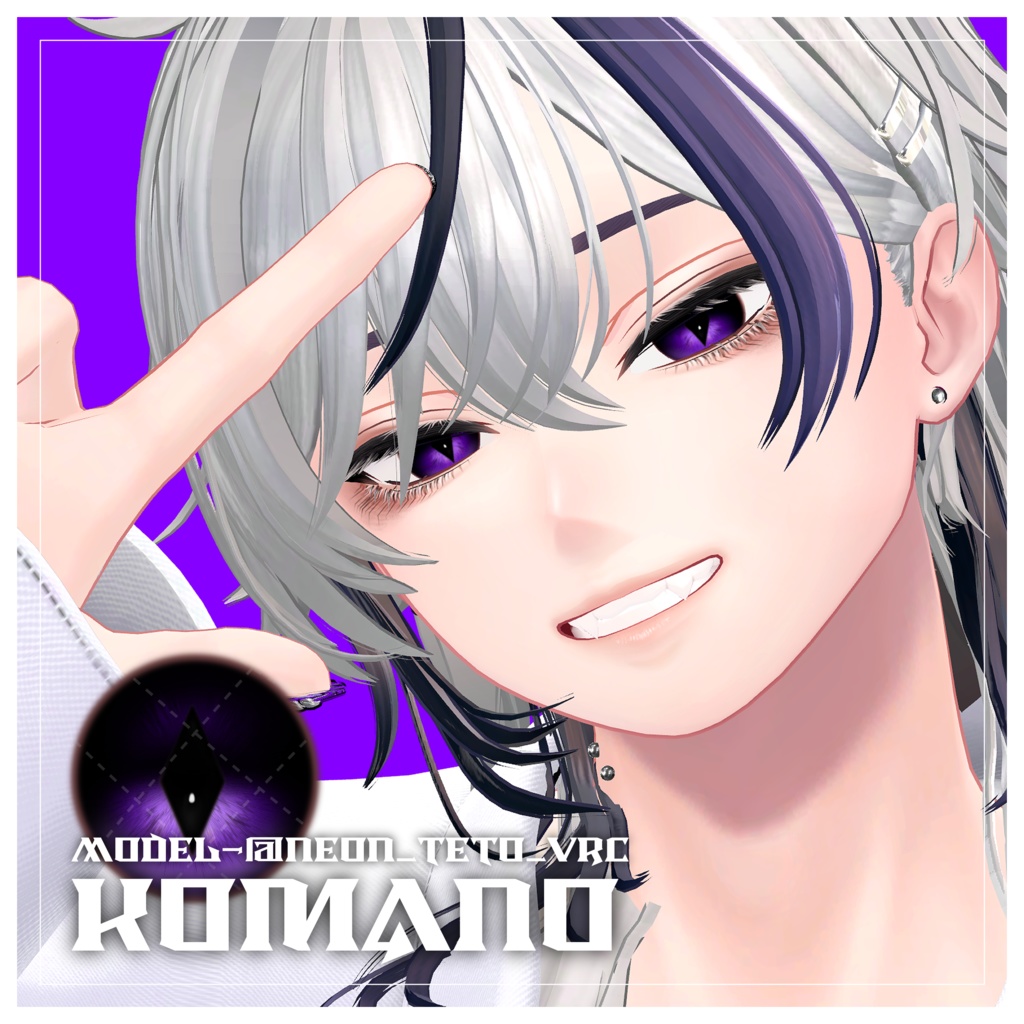 💎【12 Avatar Support】Diamond Eye Texture【14 Color】💎
