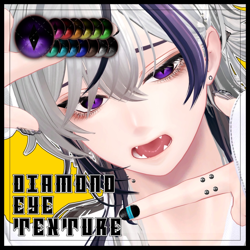 💎【12 Avatar Support】Diamond Eye Texture【14 Color】💎