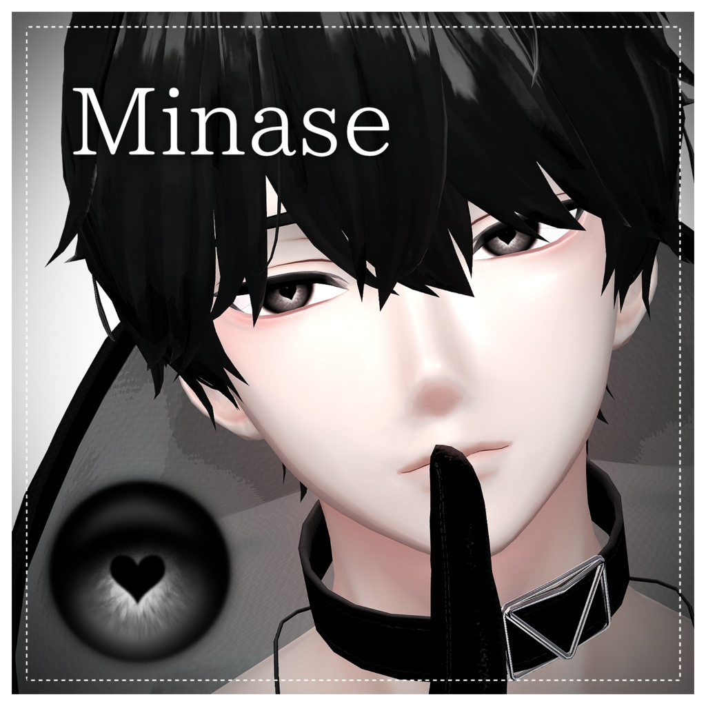 💕【9 Avatar Support】Enthrall Eye Texture【7 Color × 3 Pattern + Mask】💕