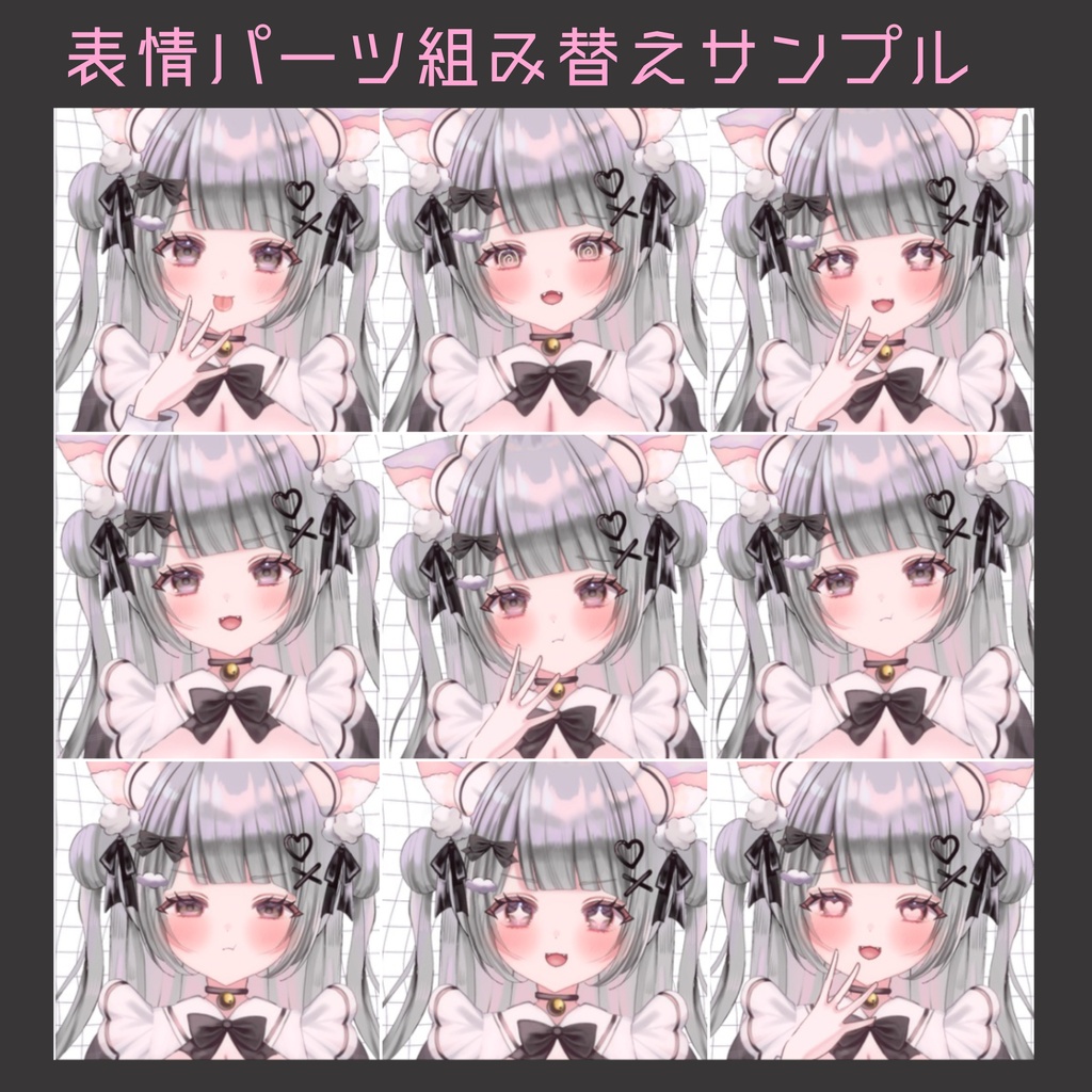 🖤りぼんにゃんメイド🖤