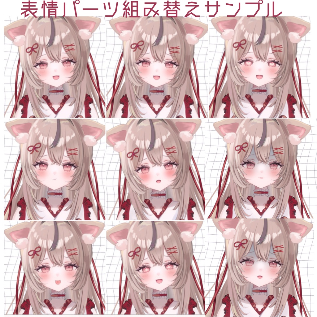 🎀もふもふ巫女🐾