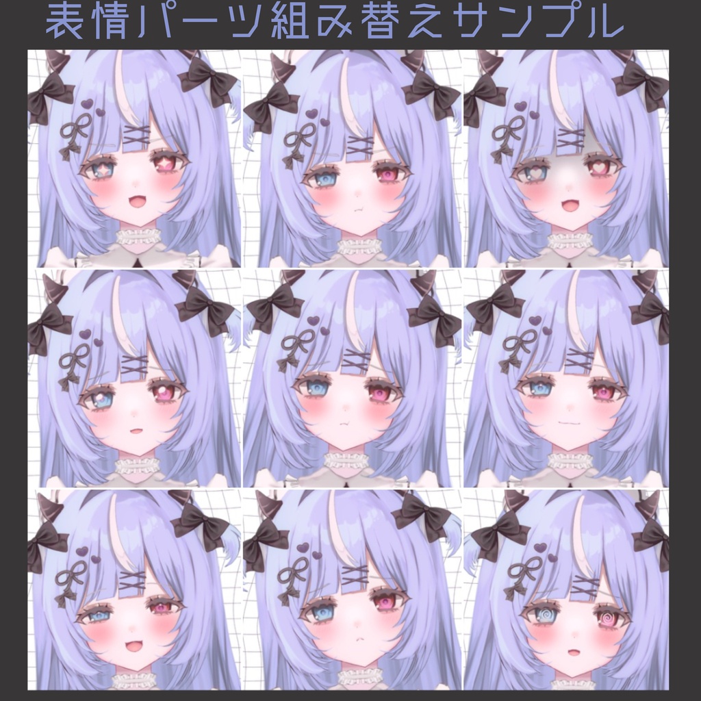 🖤🩵𝒟ℯ𝓋𝒾𝓁 ℳ𝒶𝒾𝒹🩷🖤