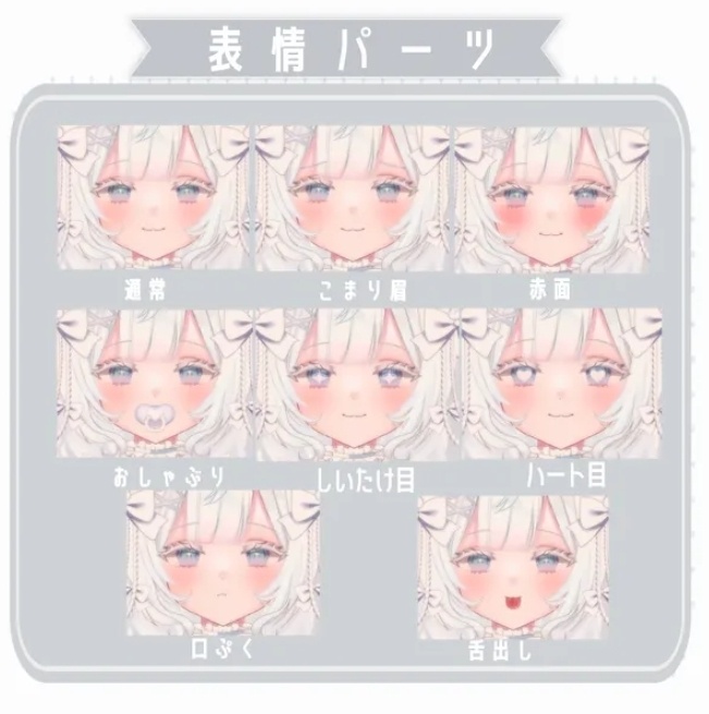 🐰お砂糖うさぎ🤍