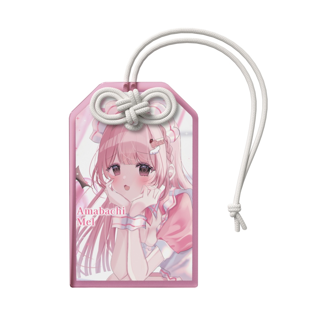 MAIDOLCE♡アクリルお守り