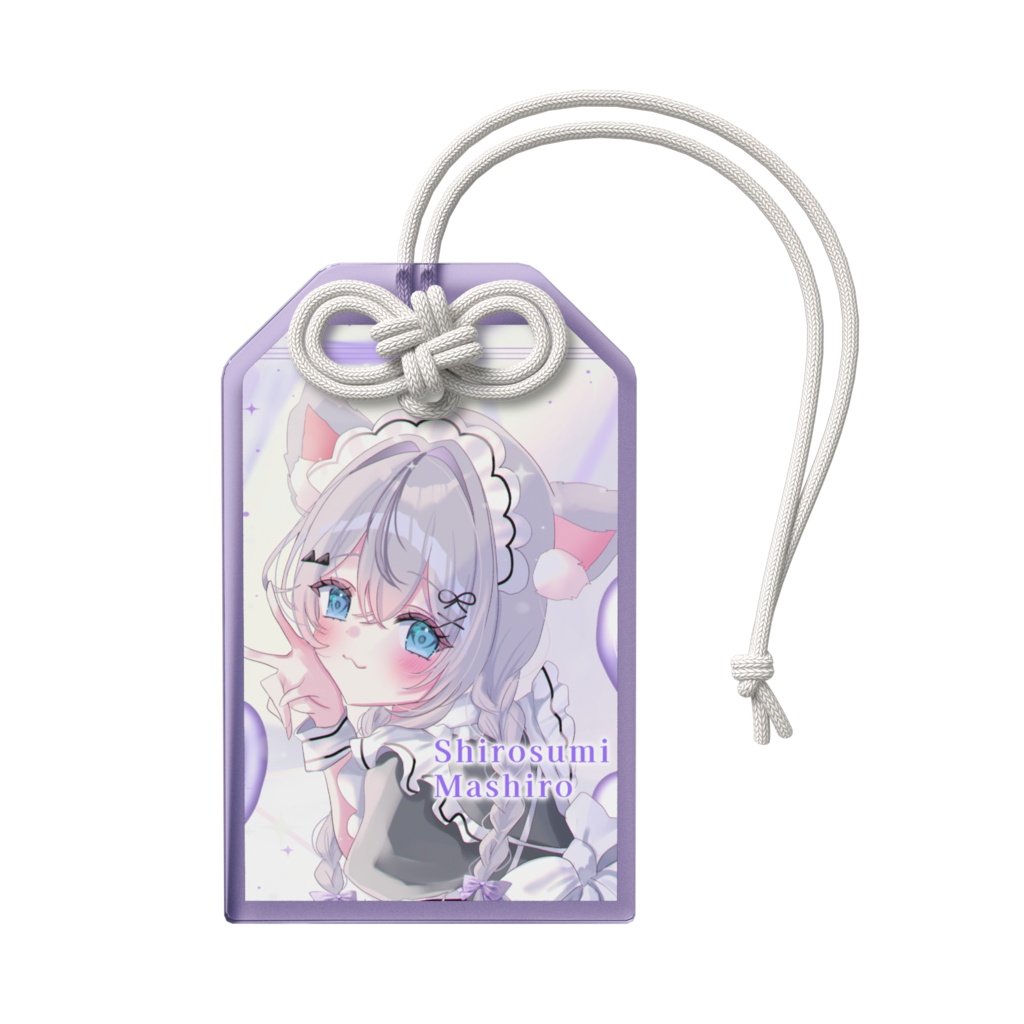 MAIDOLCE♡アクリルお守り