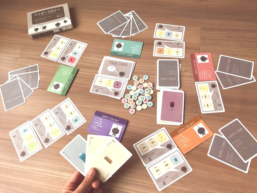 ハッピーコロニー