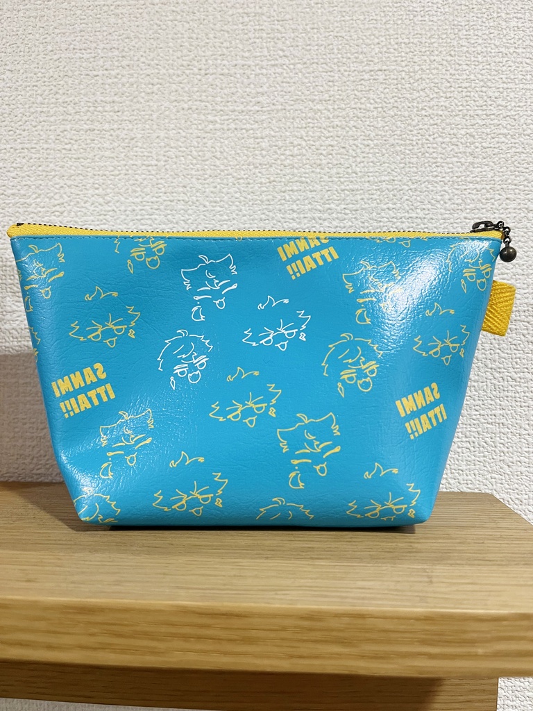 にじそうさく11三ミポーチ