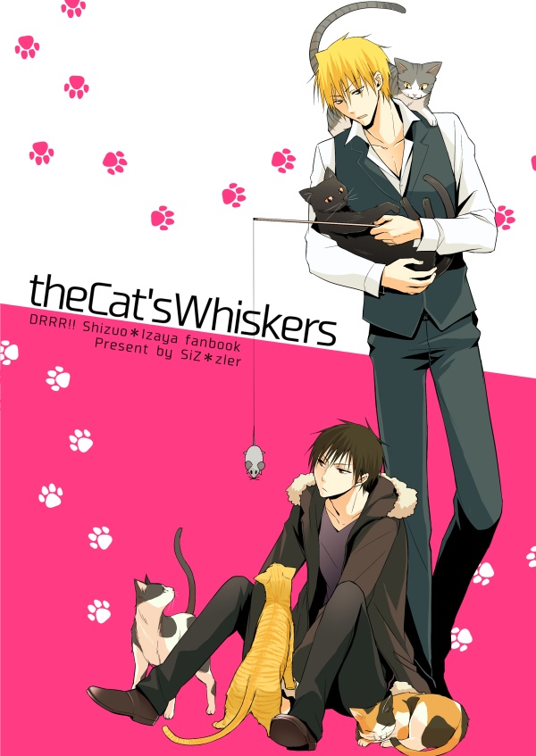 シズイザ／the Cat's Whiskers＋ペーパー