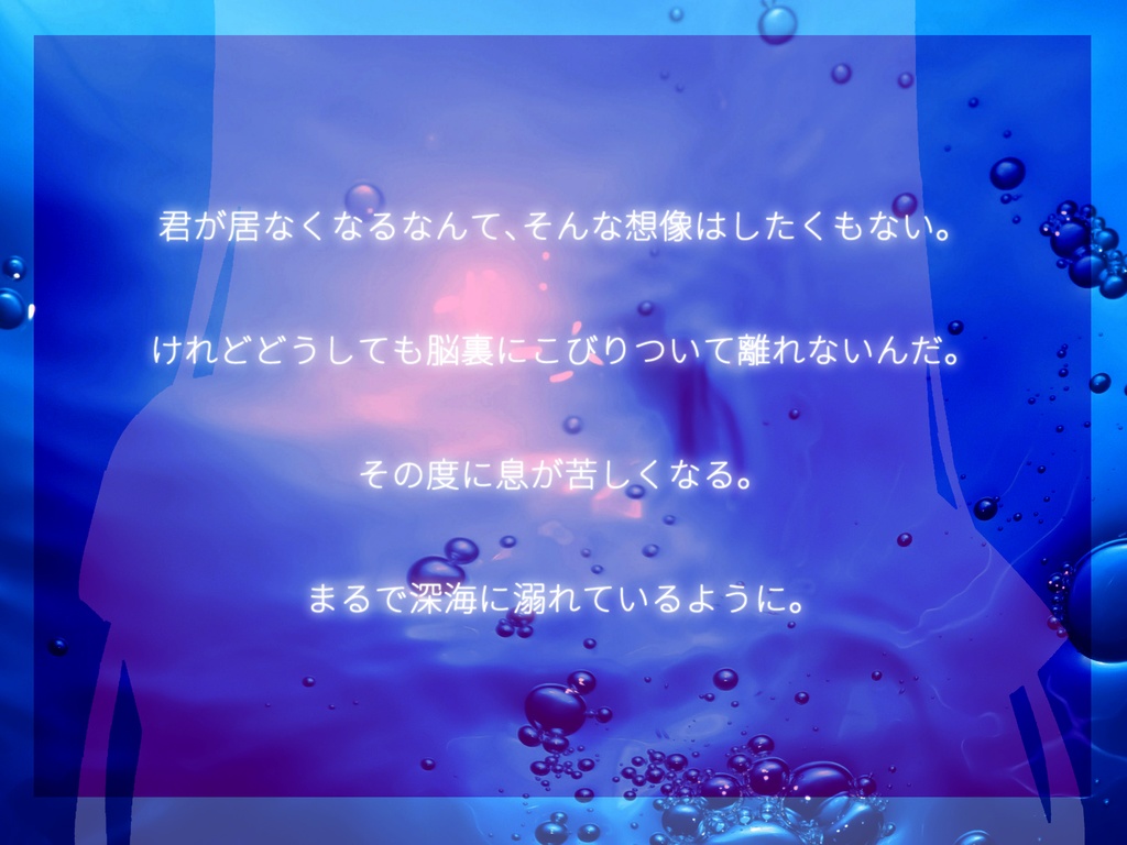 【CoC】呼吸の仕方を教えてよ【SPLL:E110679】