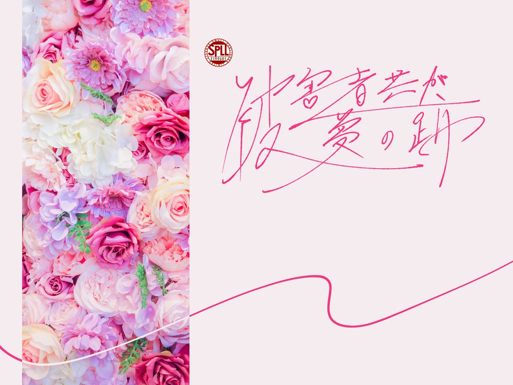 【CoC】被害者共が夢の跡【SPLL:E199601】