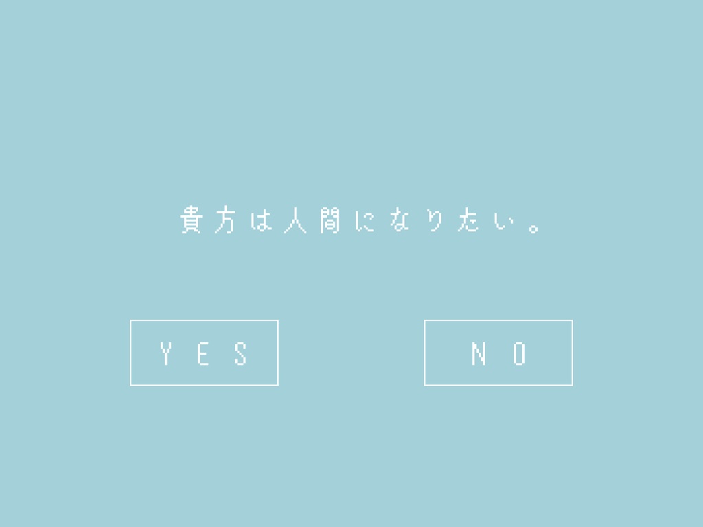 【CoC】被験者Oの問診【KPレス】