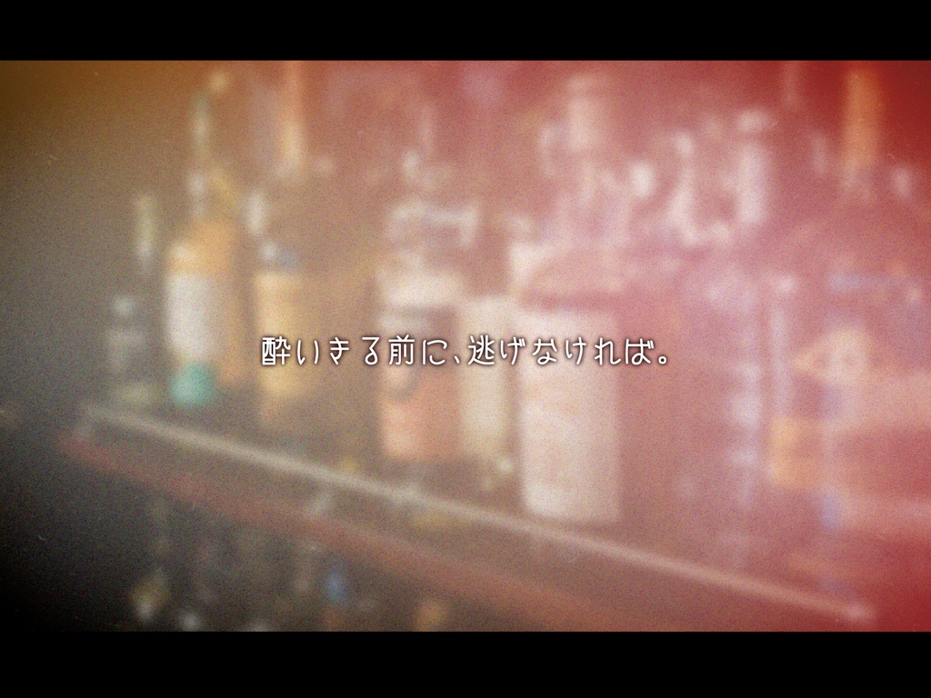 【CoC】エスケープ・フロム・ジャズ【SPLL:E194712】