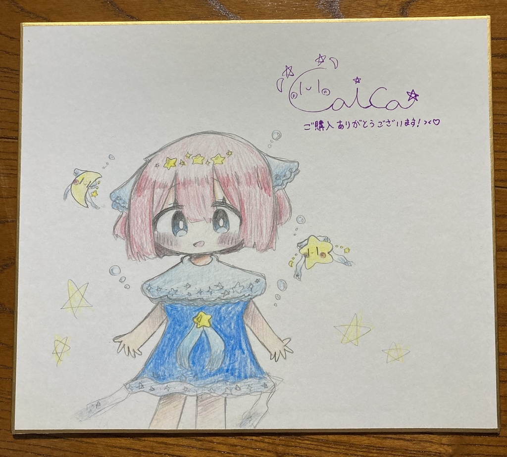 🪼色紙（深海衣装）⭐️