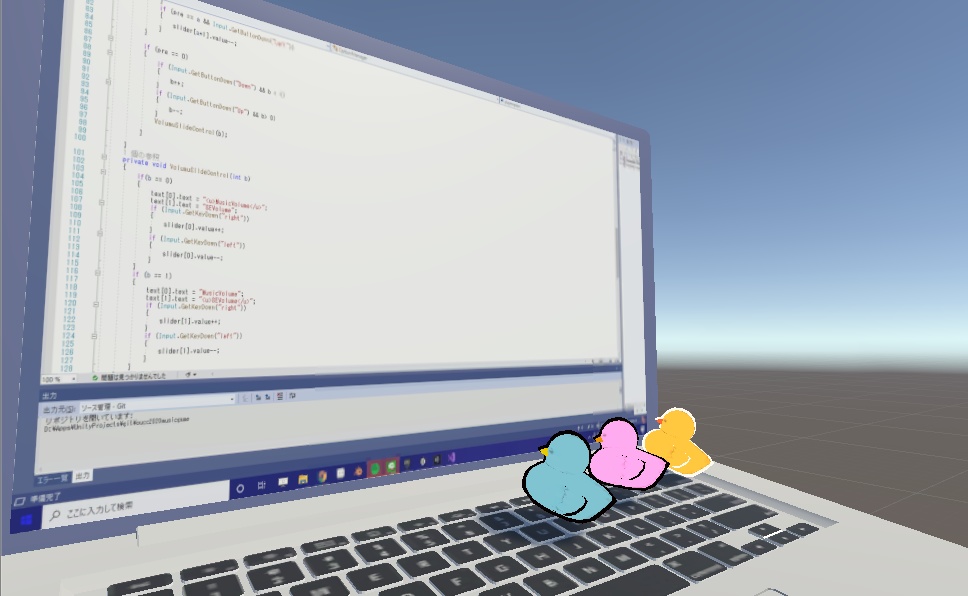 【無料アリ】あひる 16色セット アウトライン・ゲーミングアヒルシェーダー付き (RubberDuck )