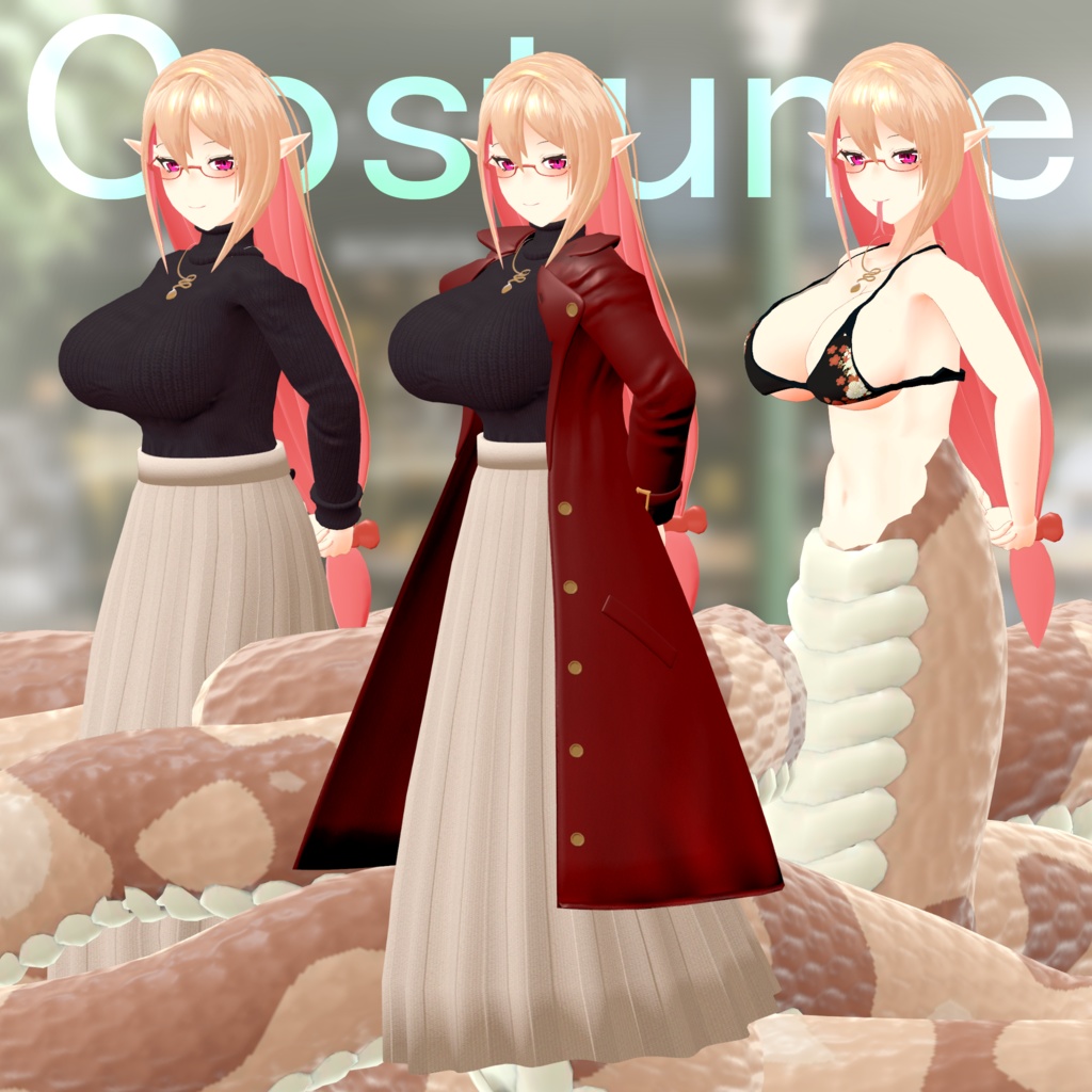 オリジナル3Dモデル【アルマ】