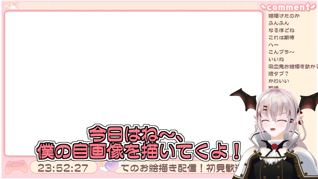 オリジナル3Dモデル【ブランシェ】