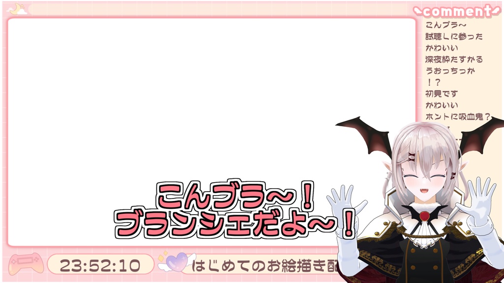 オリジナル3Dモデル【ブランシェ】